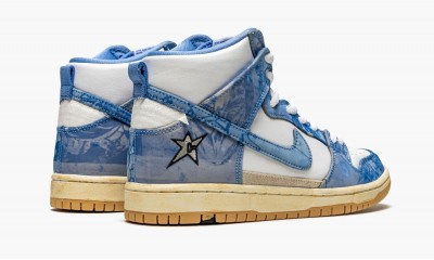 NIKE SB DUNK HIGH Carpet Company
