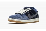 NIKE SB DUNK LOW Sashiko Denim