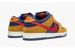 NIKE SB DUNK LOW PRO SNEAKERS